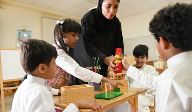 After School Care Program