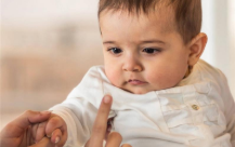 ضيافة الرضع